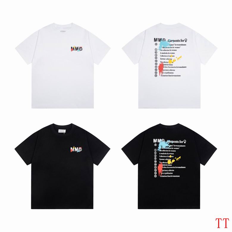 Martin Margiela S-XL 20tn27